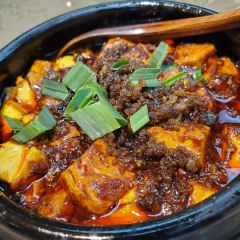 Chen Mapo Tofu User Photo