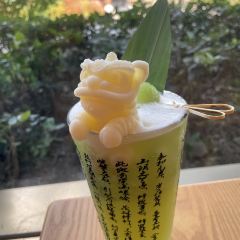 Seeing Tea 여행 사진