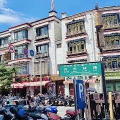 Guangming Gangqiongtian Tea House ảnh của người dùng