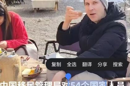 拾年小院