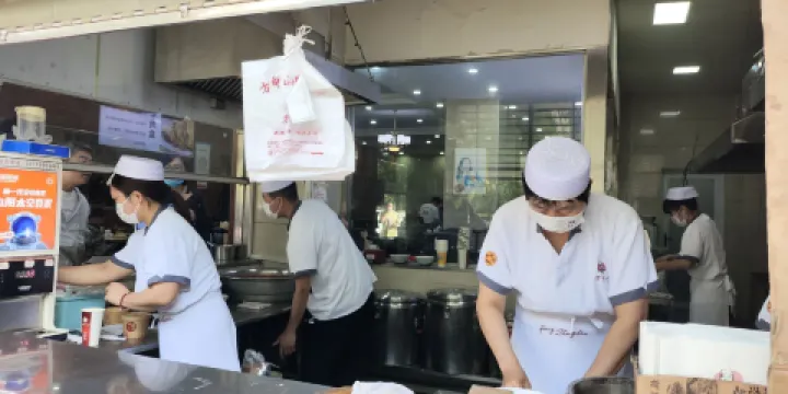 鞏義方中山胡辣湯(東區店)