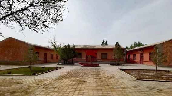 Red West Route Army Mushroom Platform Military Conference Memorial Hall