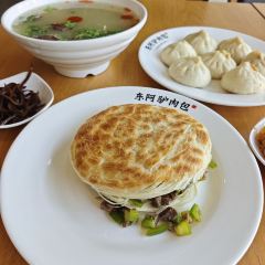 Dong'elvroubao User Photo