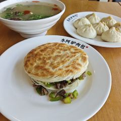 Dong'elvroubao User Photo