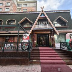 德洛克西餐廳張用戶圖片