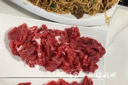 八佰捞牛肉店