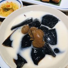 Go-Ang Chicken Rice Pratunam User Photo