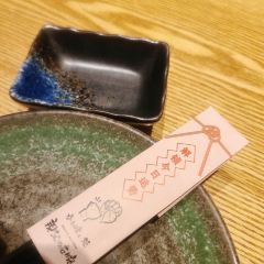 PAPA'S KITCHEN User Photo