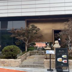 庆春朴门(前滩太古里店) User Photo