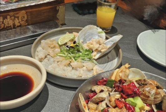 GLITTERING User Photo