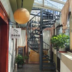 THIRD EYE RESTAURANT 여행 사진