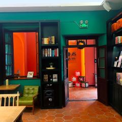 书里书外复合空间 User Photo