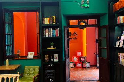 书里书外复合空间