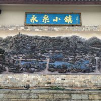 評論圖片 1