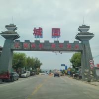 評論圖片 1