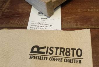 Ristr8to Original 여행 사진
