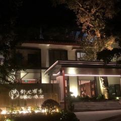 FAN JING RESTAURANT 여행 사진