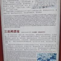 評論圖片 4