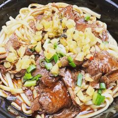 Yu Kee Jingfen Shijia User Photo