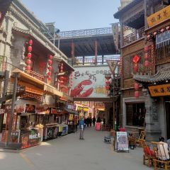 Fuyuan Alley User Photo