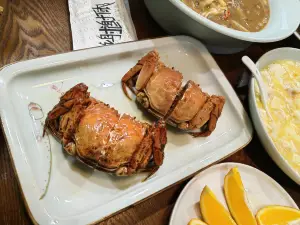 谢谢侬私房菜馆(迪荡店)