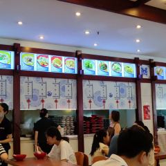 龙抄手(春熙路总店) 여행 사진