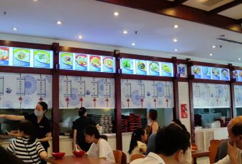 龙抄手(春熙路总店) User Photo