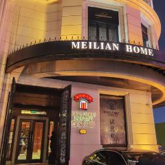 壹家海派老火锅(爱建店) User Photo