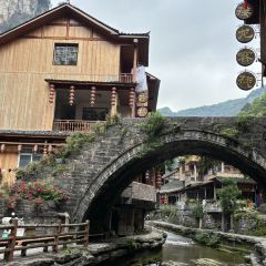 苗家风味馆 User Photo