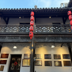 ER QUAN YUAN 여행 사진
