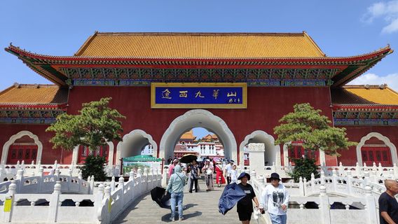 Cihai Temple