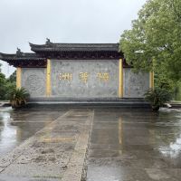 評論圖片 1