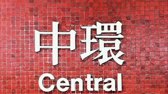 🇭🇰中环暴走8小时！7个神级机位承包朋友圈九宫格（附地图