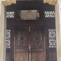 評論圖片 8