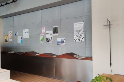 daydaylab杂志咖啡实验室