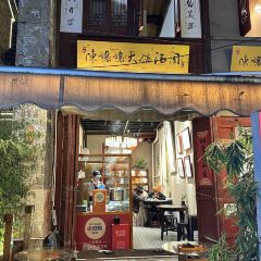 CHEN NIANG NIANG User Photo