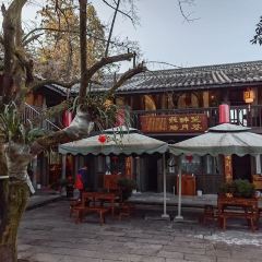Xidonghuayuan Restaurant 여행 사진