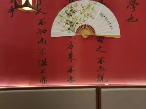 辣椒炒肉
