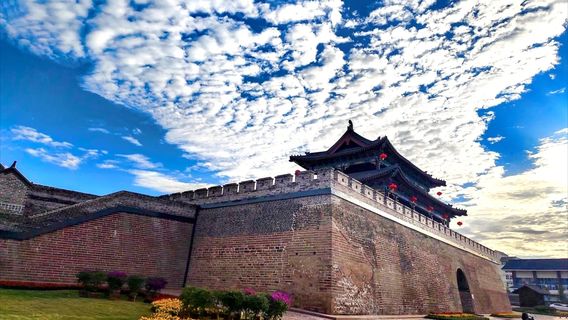 Xichang Jianchang Ancient City Wall Park
