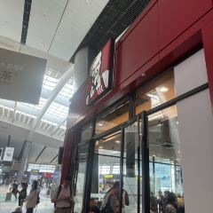 KEN DE JI NA JING NA ZHAN DIAN 여행 사진