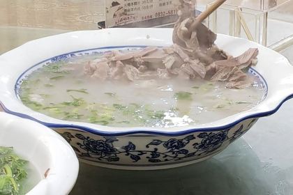 何老幺羊肉汤(荣威国际社区云岭小区店)