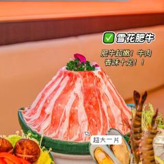 琼州糟粕醋·海南酸汤火锅（大东海银泰店） User Photo