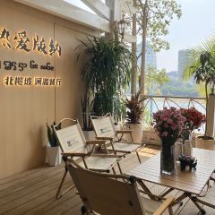 Bei lan po lan · mei Restaurant User Photo