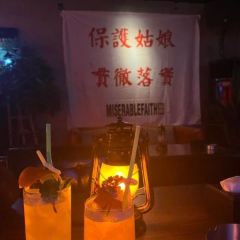 SHANSI MUSIC LIVE User Photo