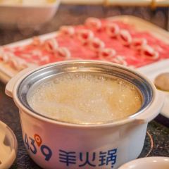 蒙都43°9羊火锅(双子座店) User Photo