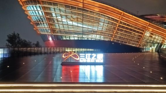 Eye of the Three Rivers