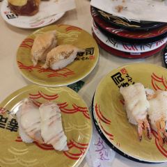 Sushi Meijin Bepputsurumi User Photo