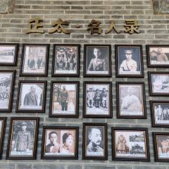 HÔTEL DU TCHENG T'AI·RESTAURANT User Photo
