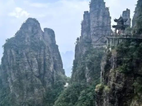 Beidi Mountain Tourist Area - Viewing Platform