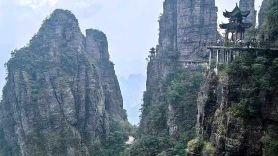 Beidi Mountain Tourist Area - Viewing Platform